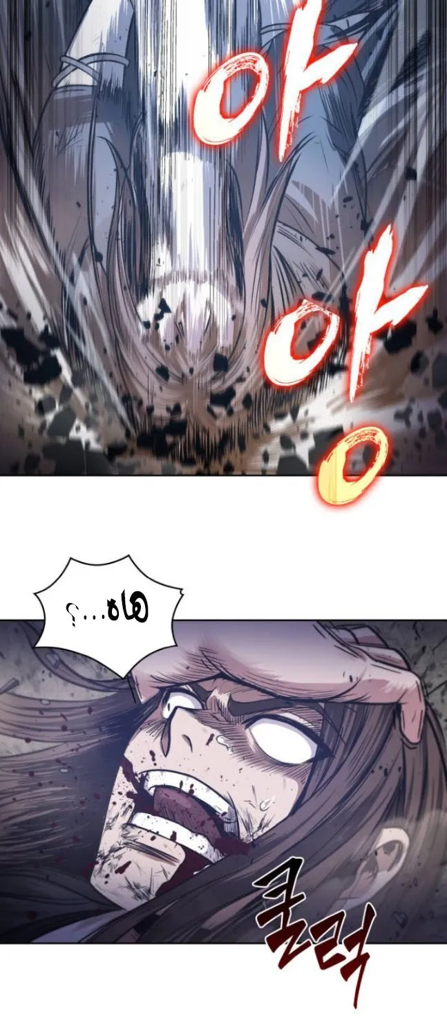 الصفحة 69 من 74