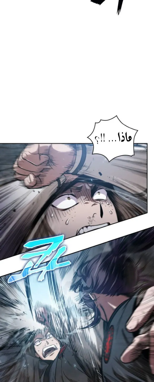 الصفحة 3 من 74