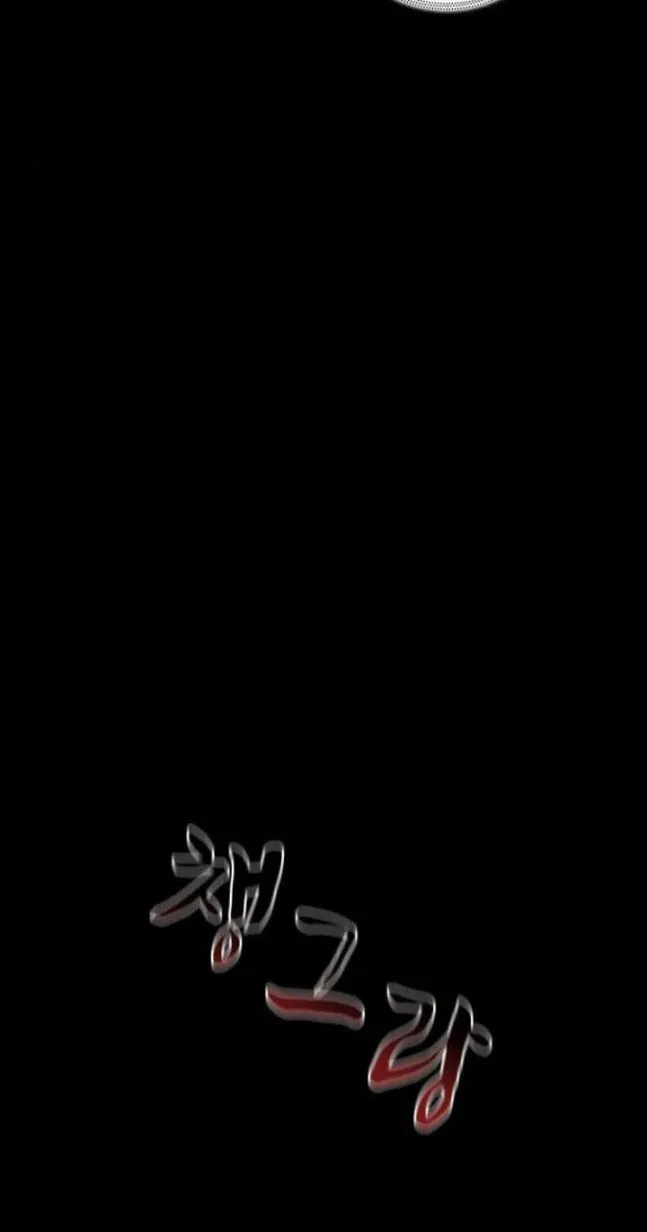 الصفحة 60 من 74
