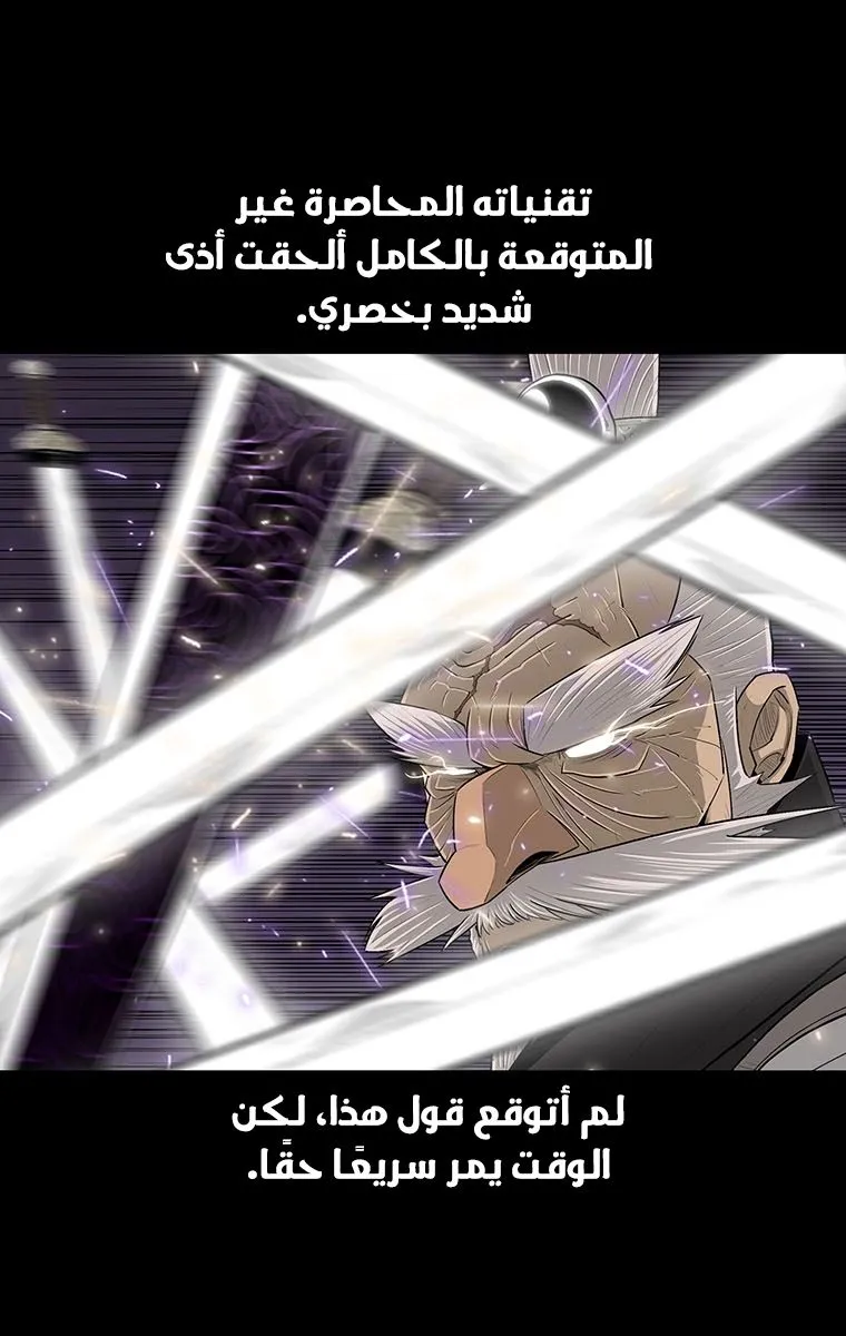 الصفحة 11 من 109