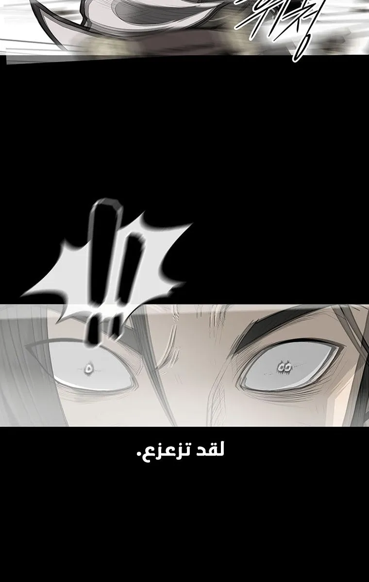 الصفحة 51 من 109
