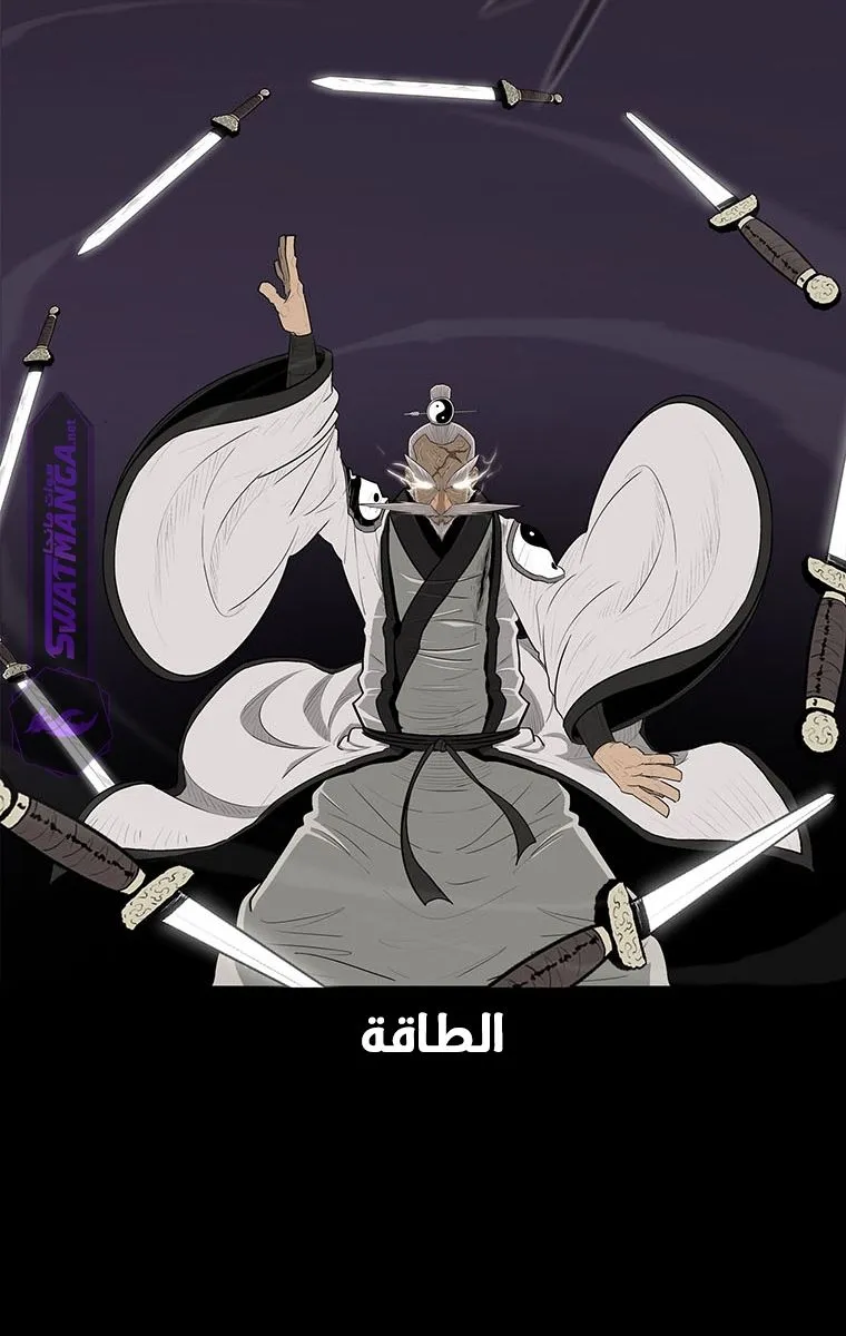 الصفحة 34 من 109