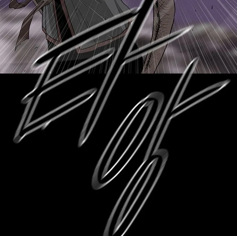 الصفحة 81 من 109