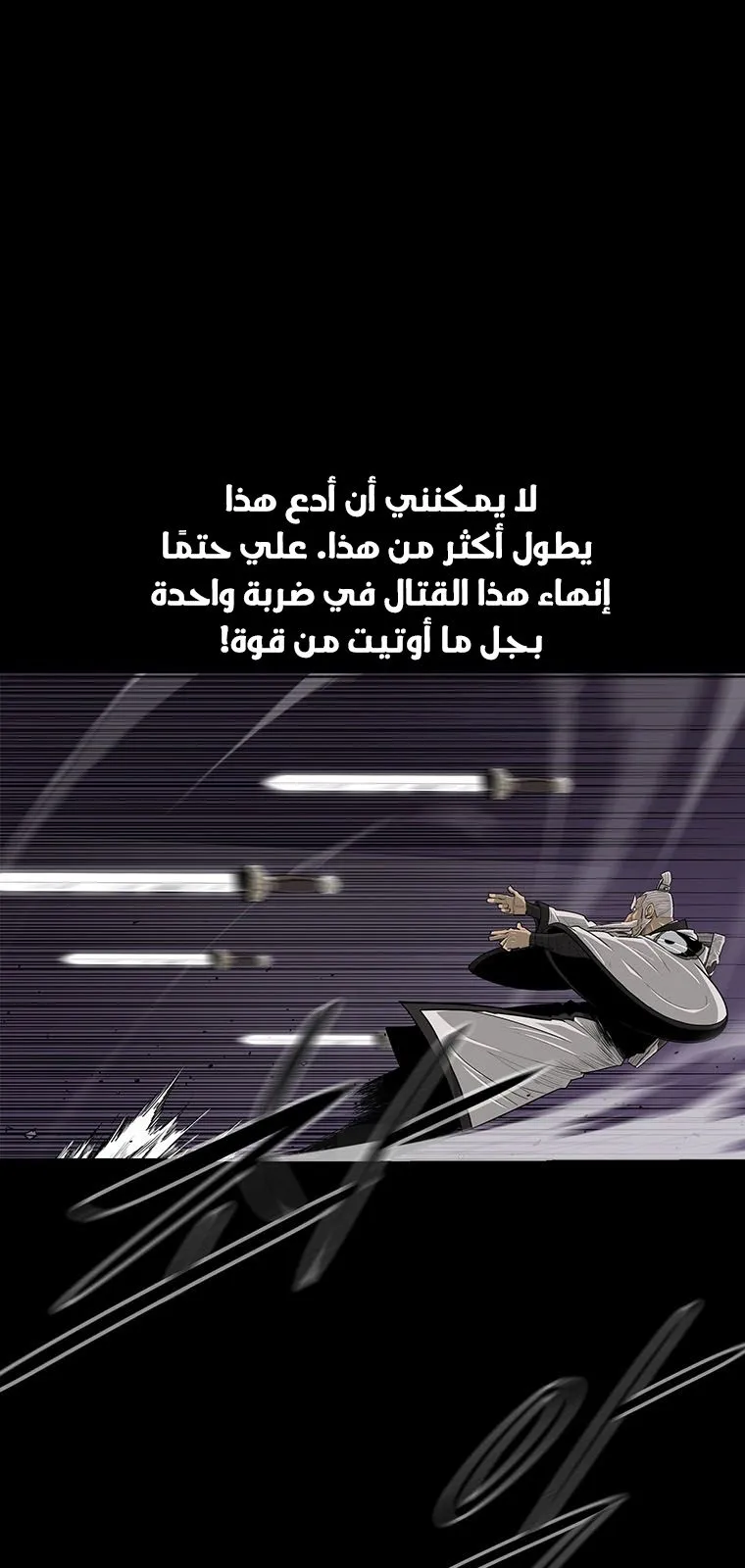 الصفحة 12 من 109