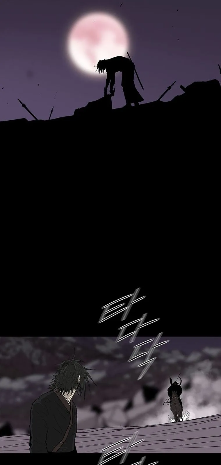 الصفحة 96 من 109