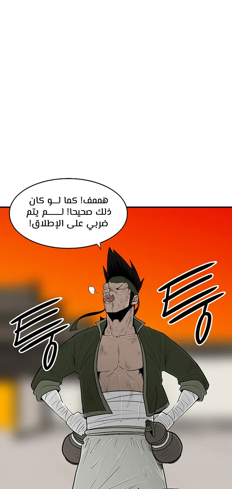 الصفحة 30 من 89