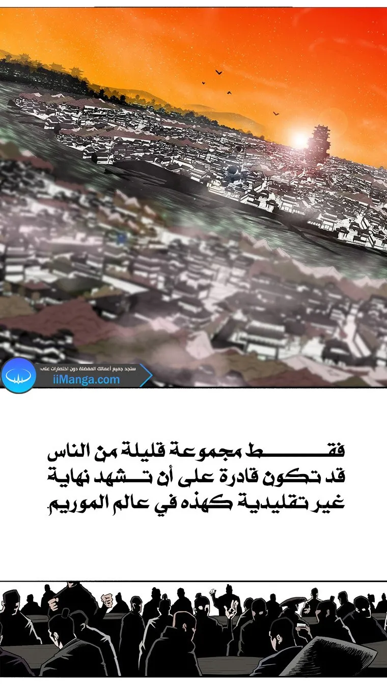 الصفحة 3 من 89