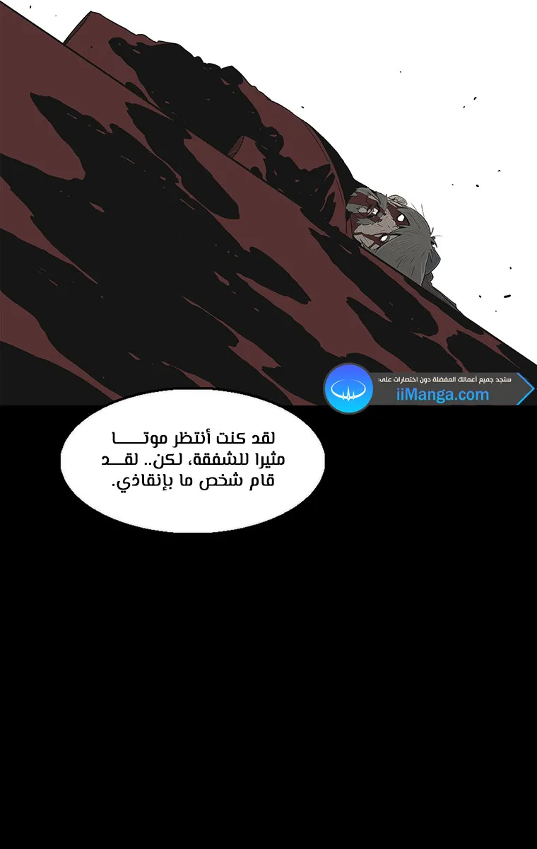 الصفحة 10 من 89