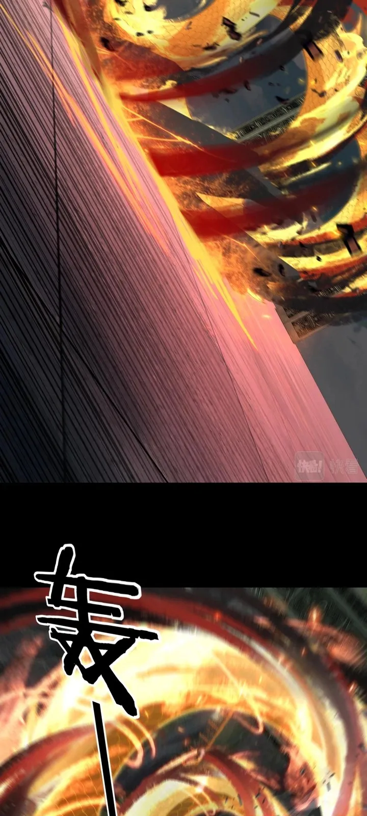 الصفحة 34 من 47