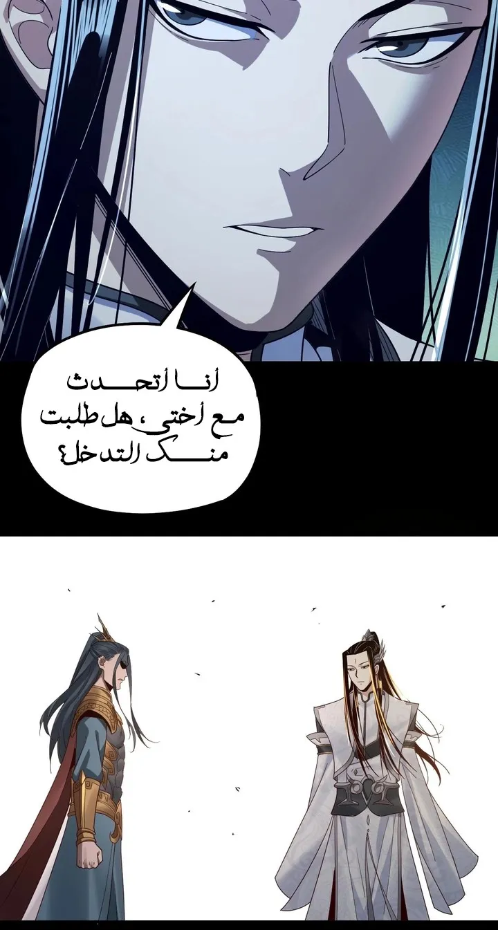 الصفحة 27 من 47