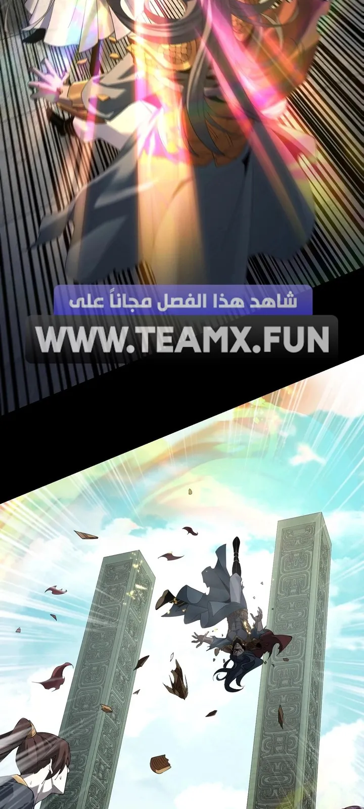 الصفحة 38 من 47