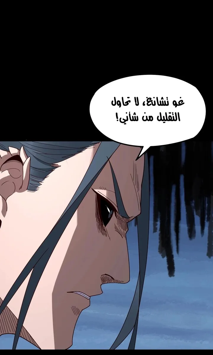 الصفحة 28 من 47