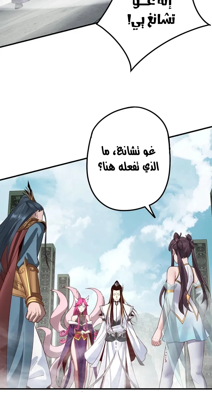 الصفحة 23 من 47