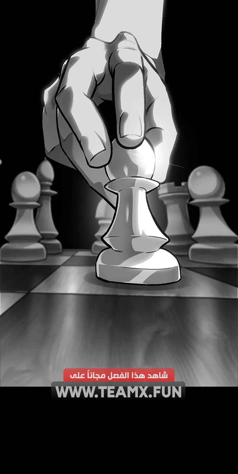 الصفحة 87 من 117