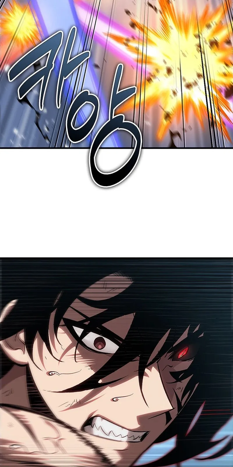 الصفحة 84 من 117