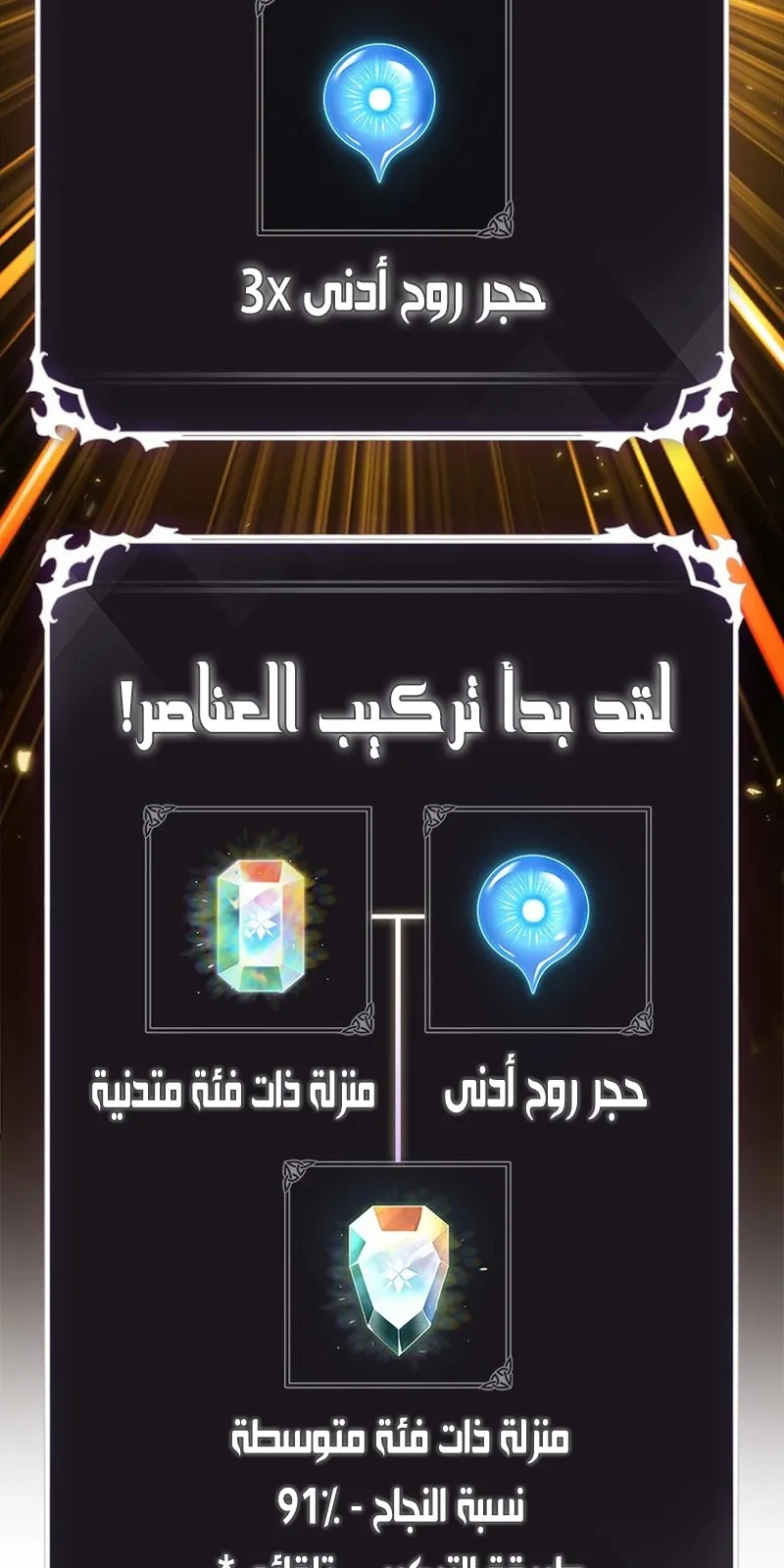 الصفحة 60 من 117