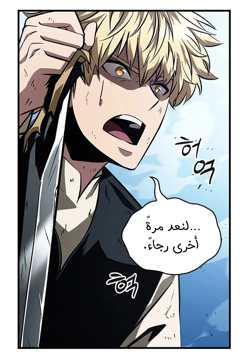 الصفحة 17 من 117