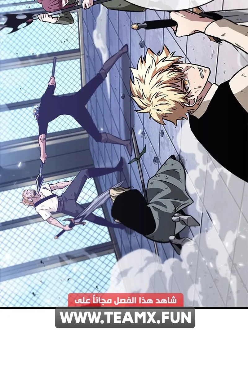 الصفحة 16 من 117