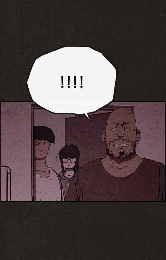 الصفحة 6 من 86
