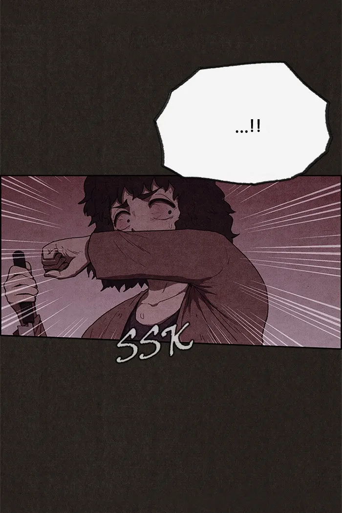 الصفحة 4 من 86