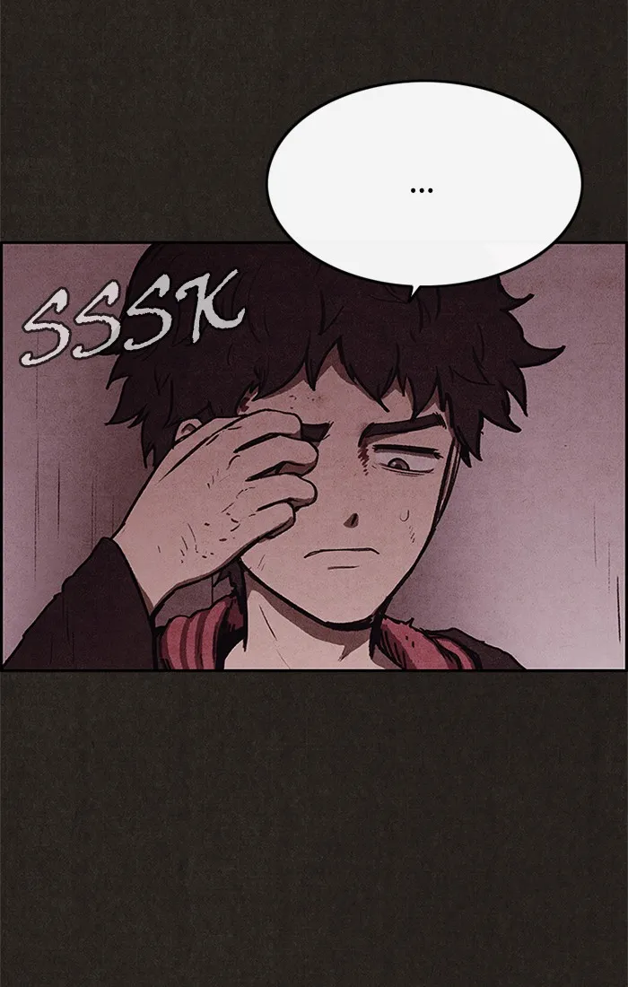 الصفحة 41 من 86