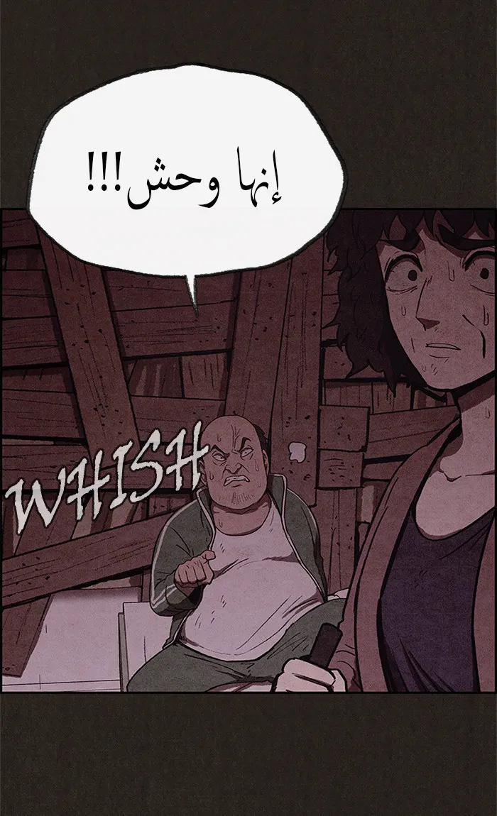 الصفحة 11 من 86