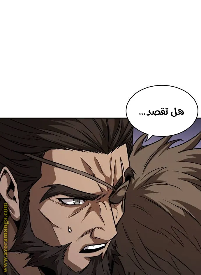 الصفحة 15 من 88