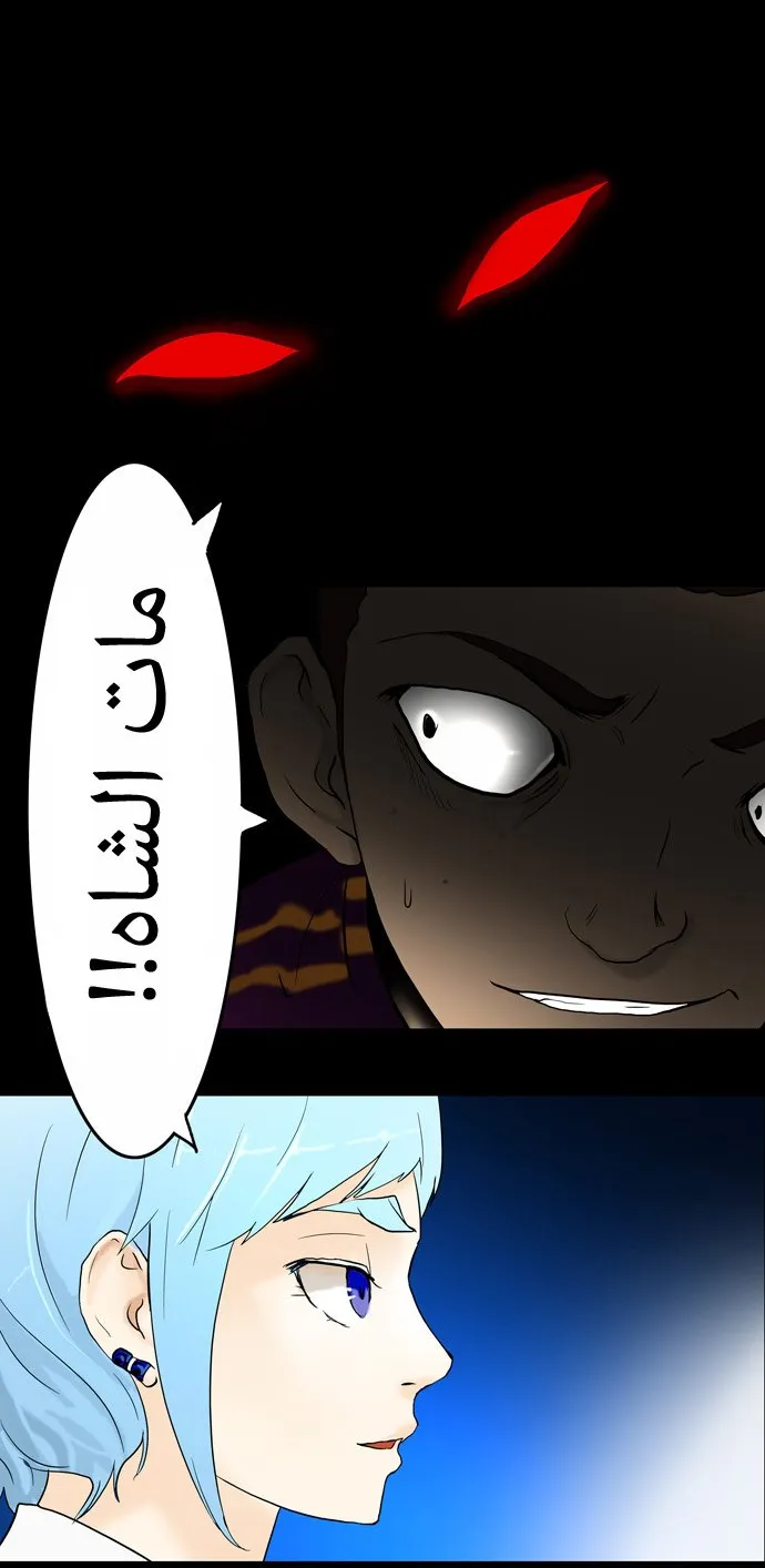 الصفحة 21 من 33