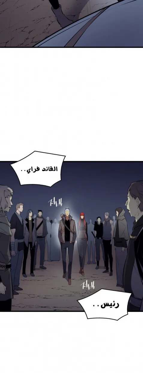 الصفحة 31 من 50
