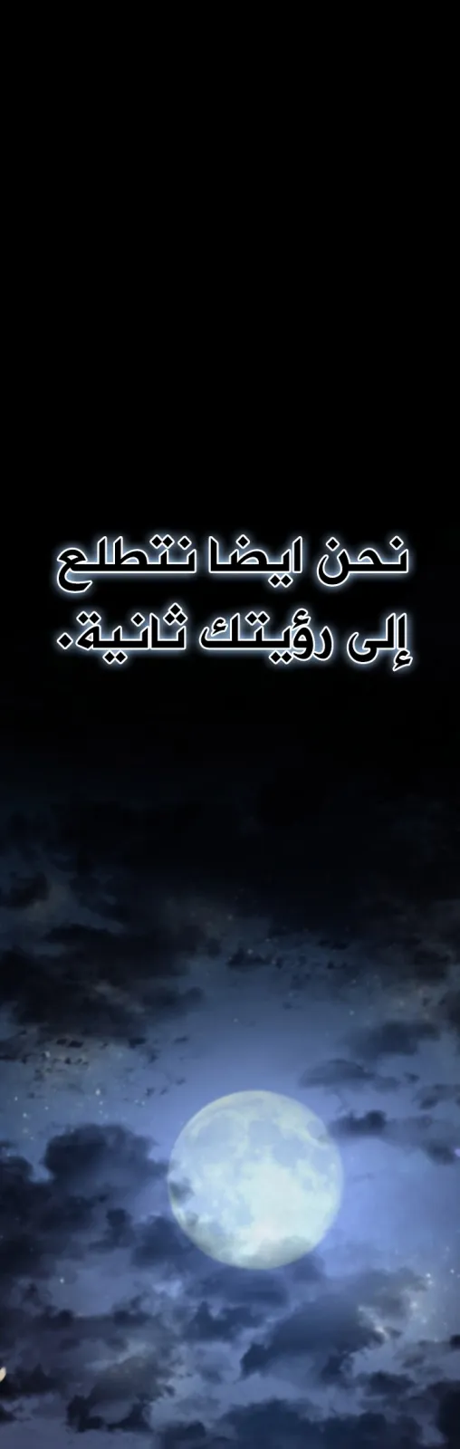 الصفحة 39 من 50