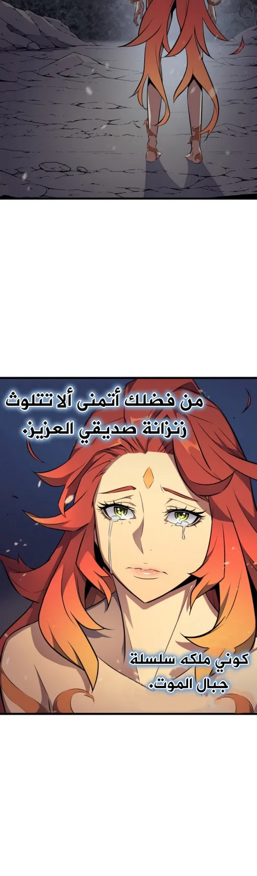 الصفحة 46 من 50