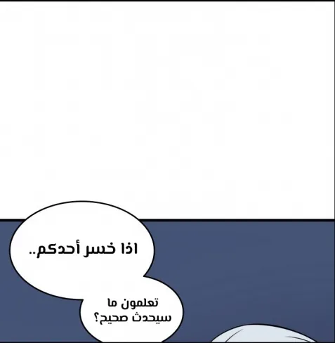 الصفحة 35 من 50