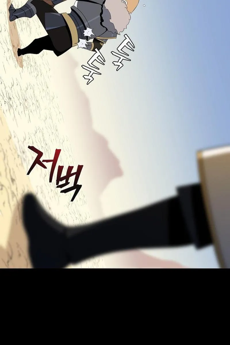 الصفحة 9 من 92
