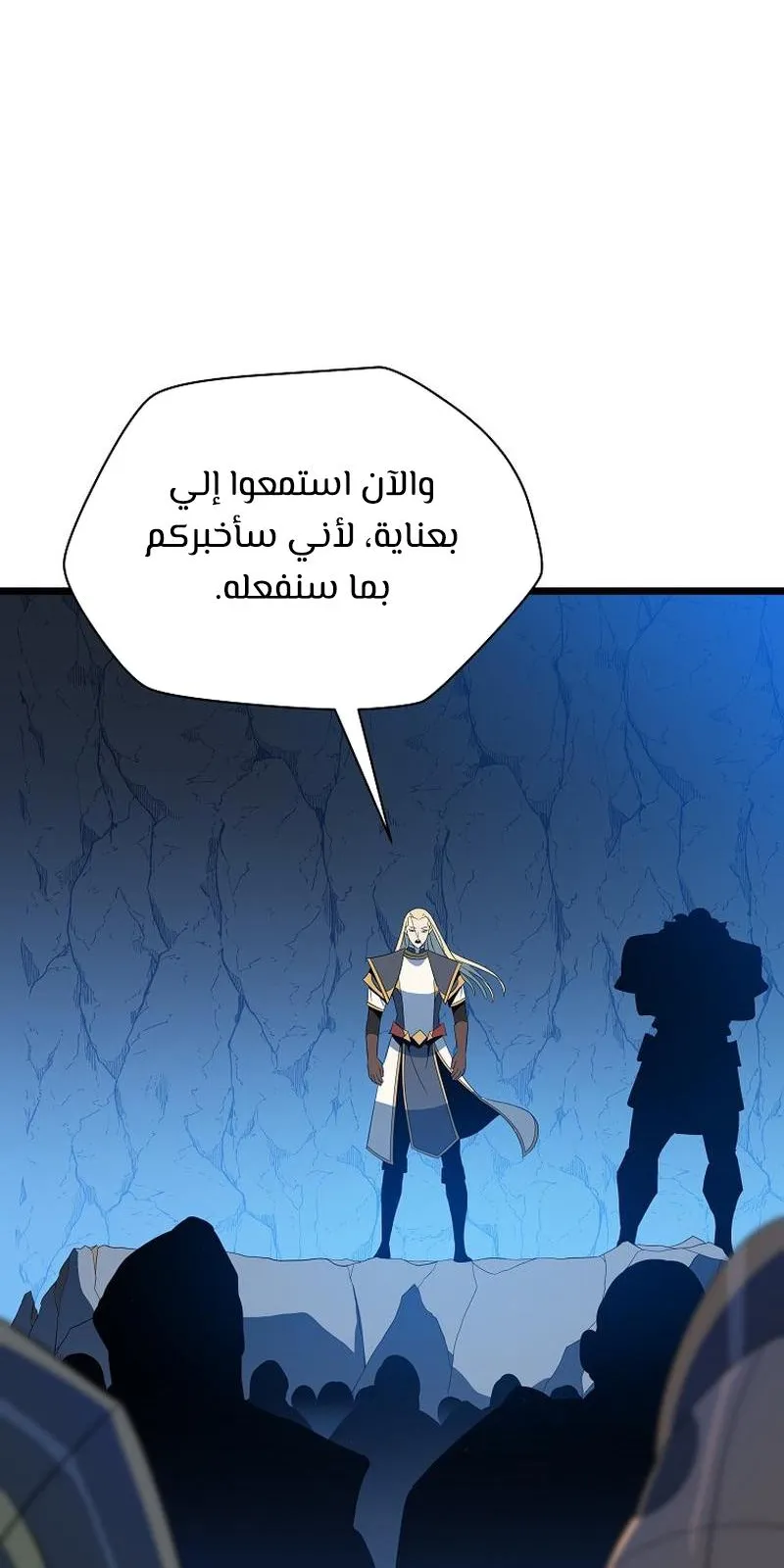 الصفحة 31 من 92