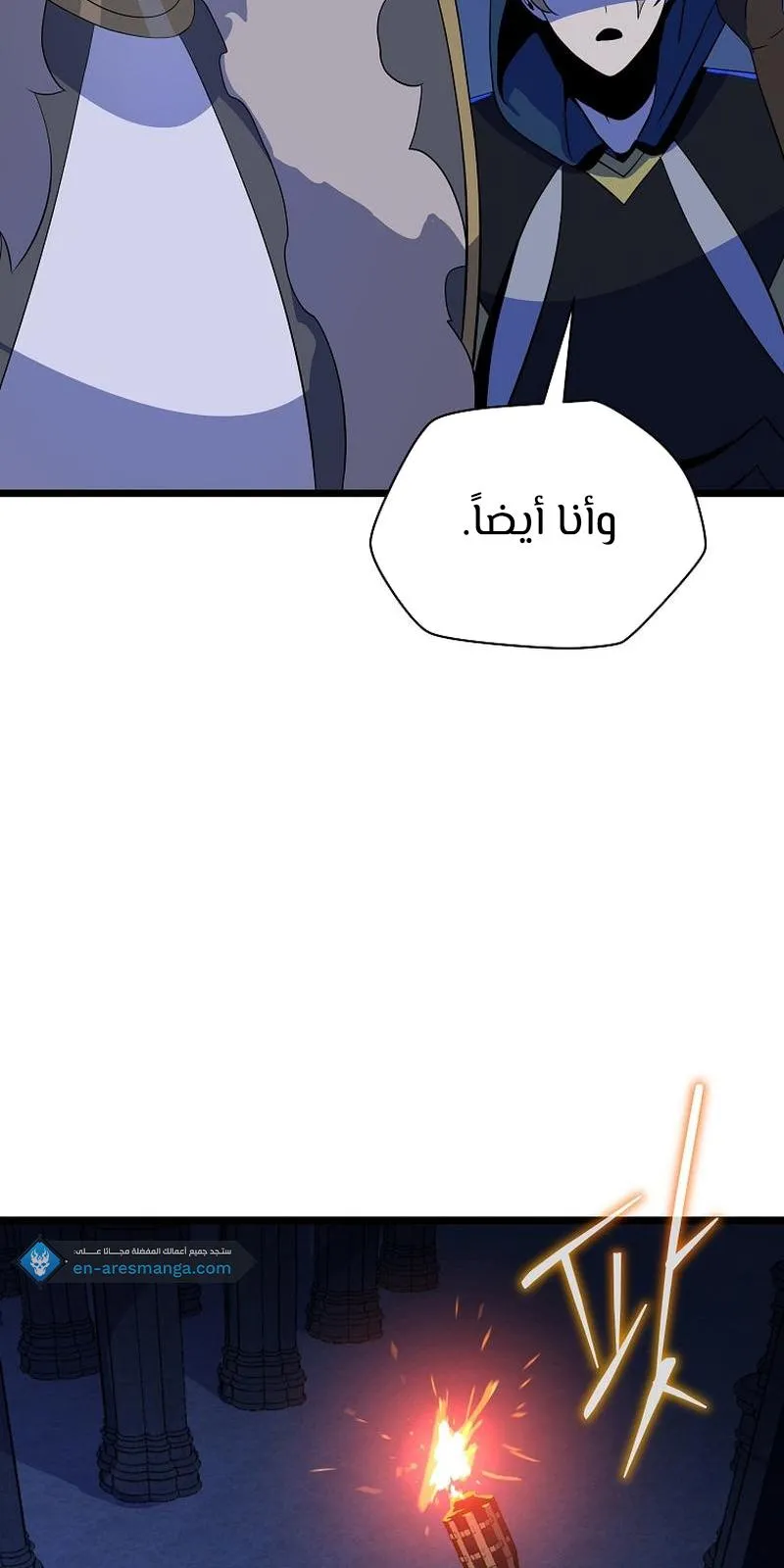الصفحة 75 من 92