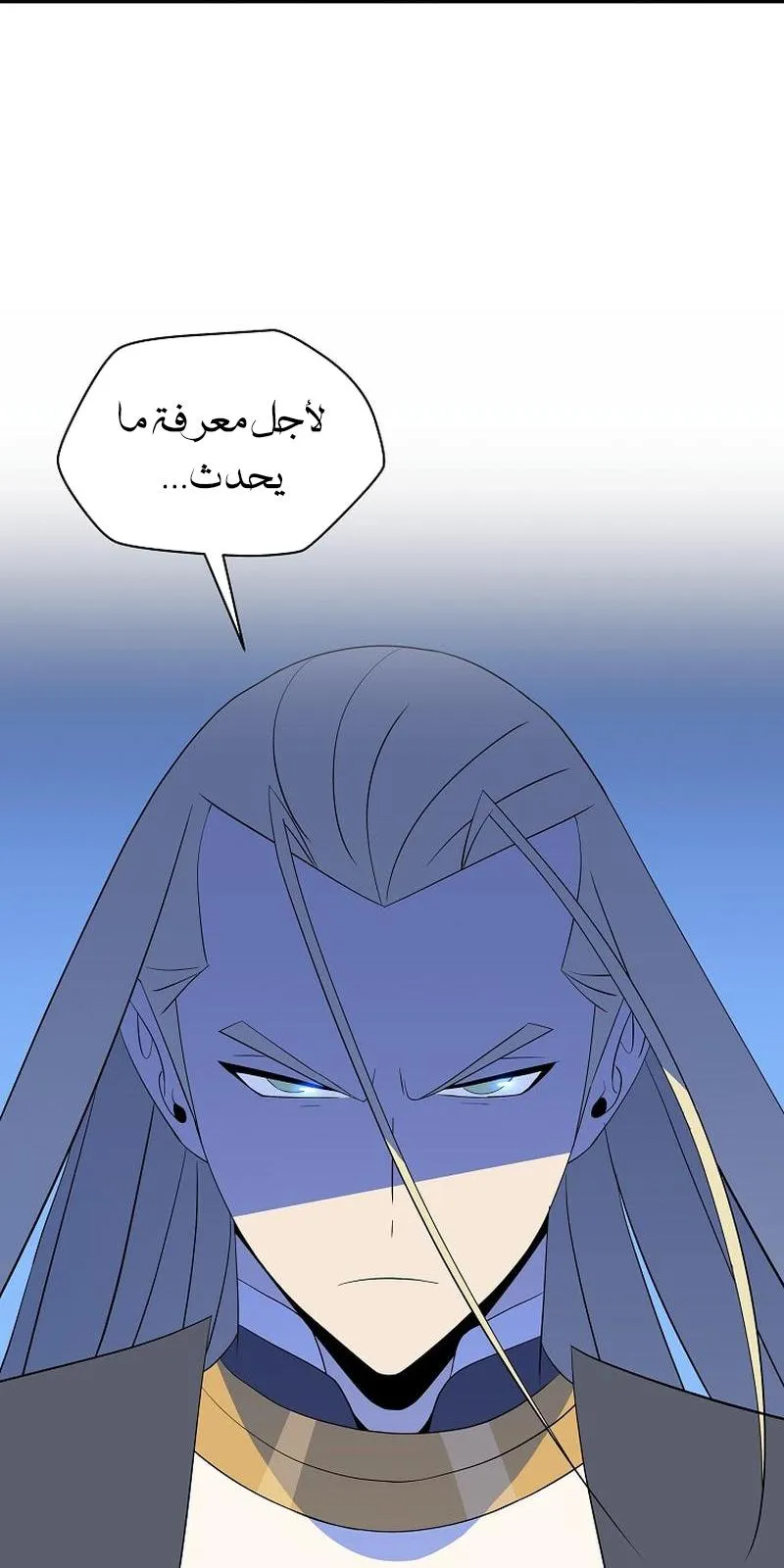 الصفحة 52 من 92