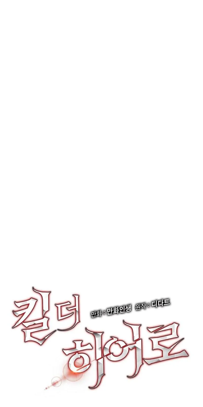 الصفحة 54 من 92