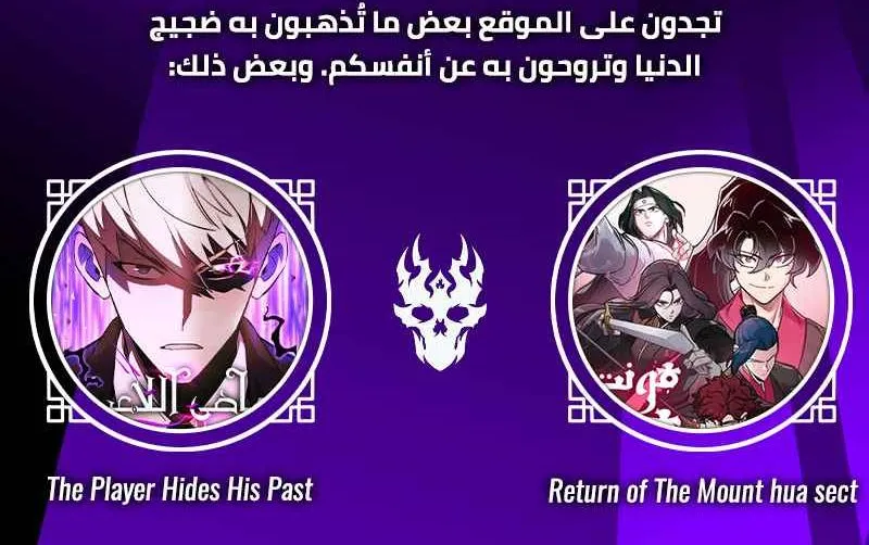 الصفحة 92 من 92