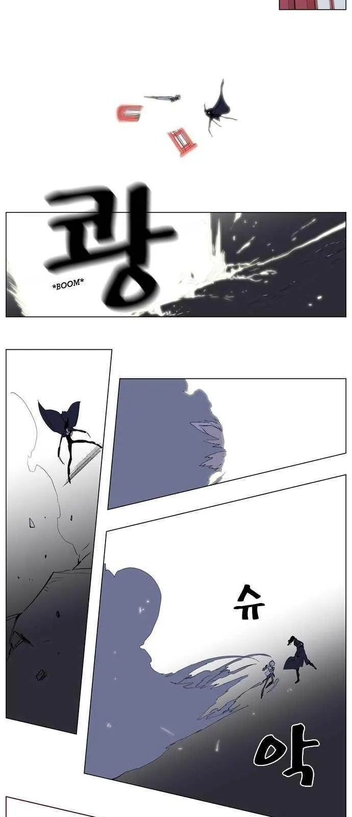 الصفحة 11 من 24