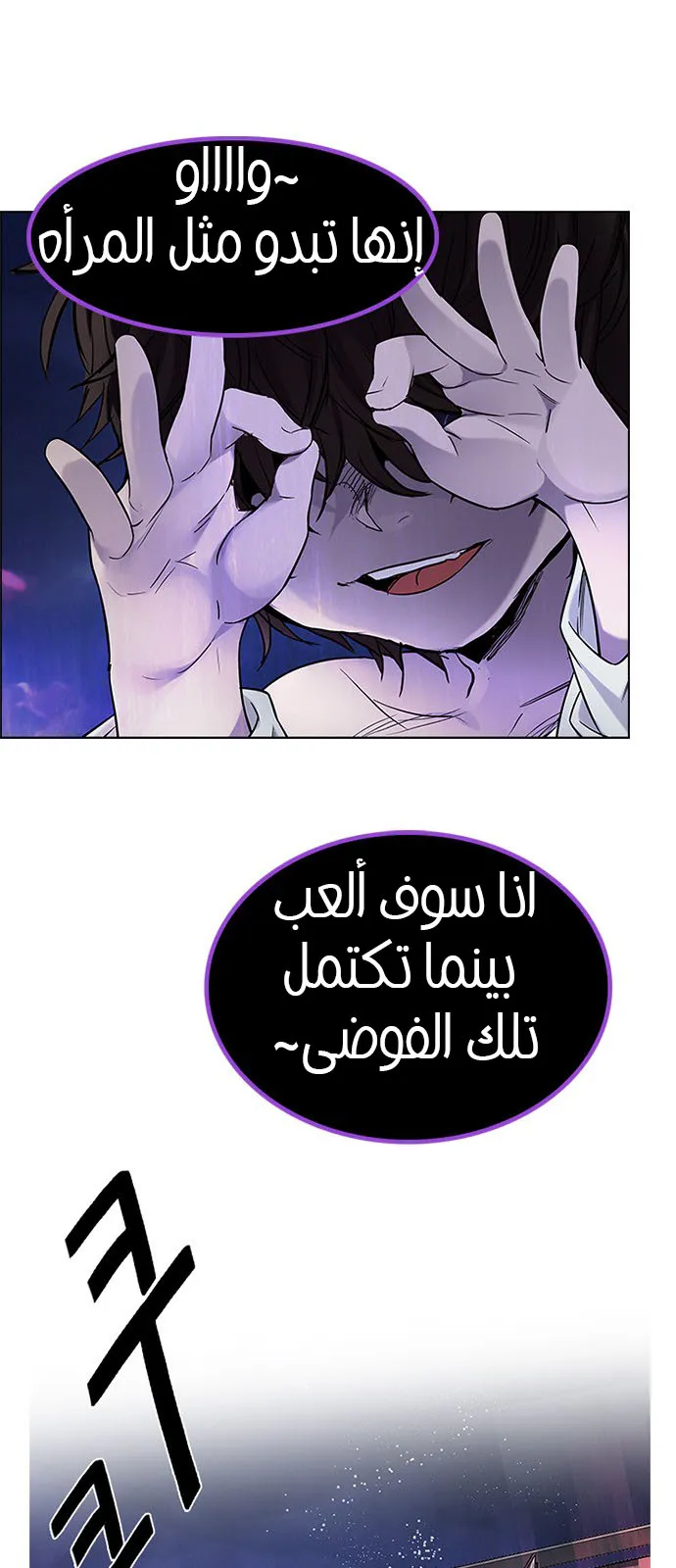 الصفحة 1 من 57