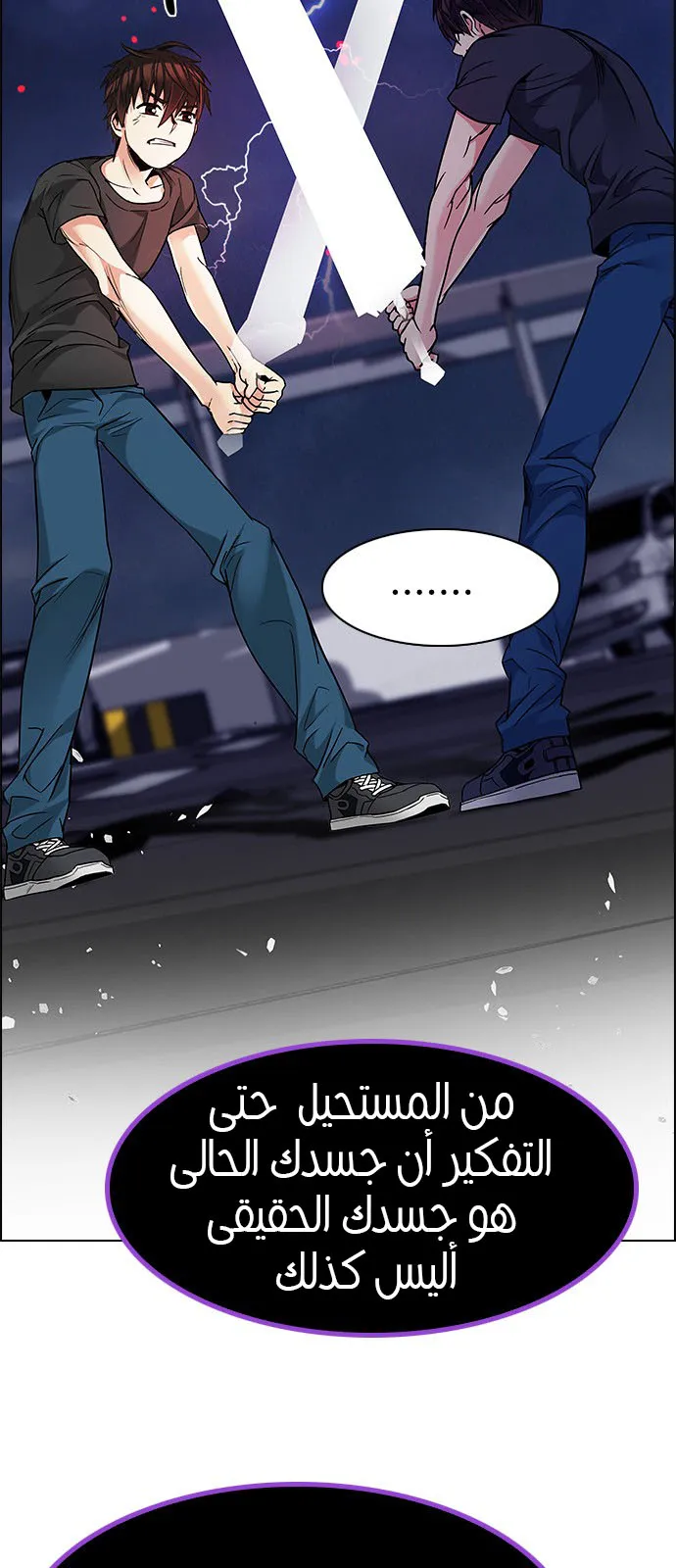 الصفحة 22 من 57
