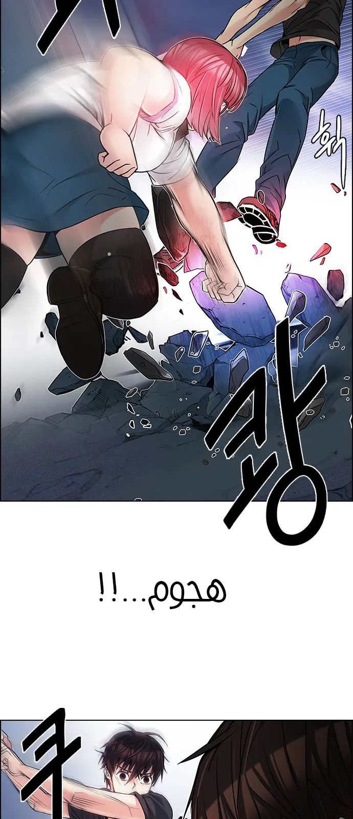 الصفحة 11 من 57
