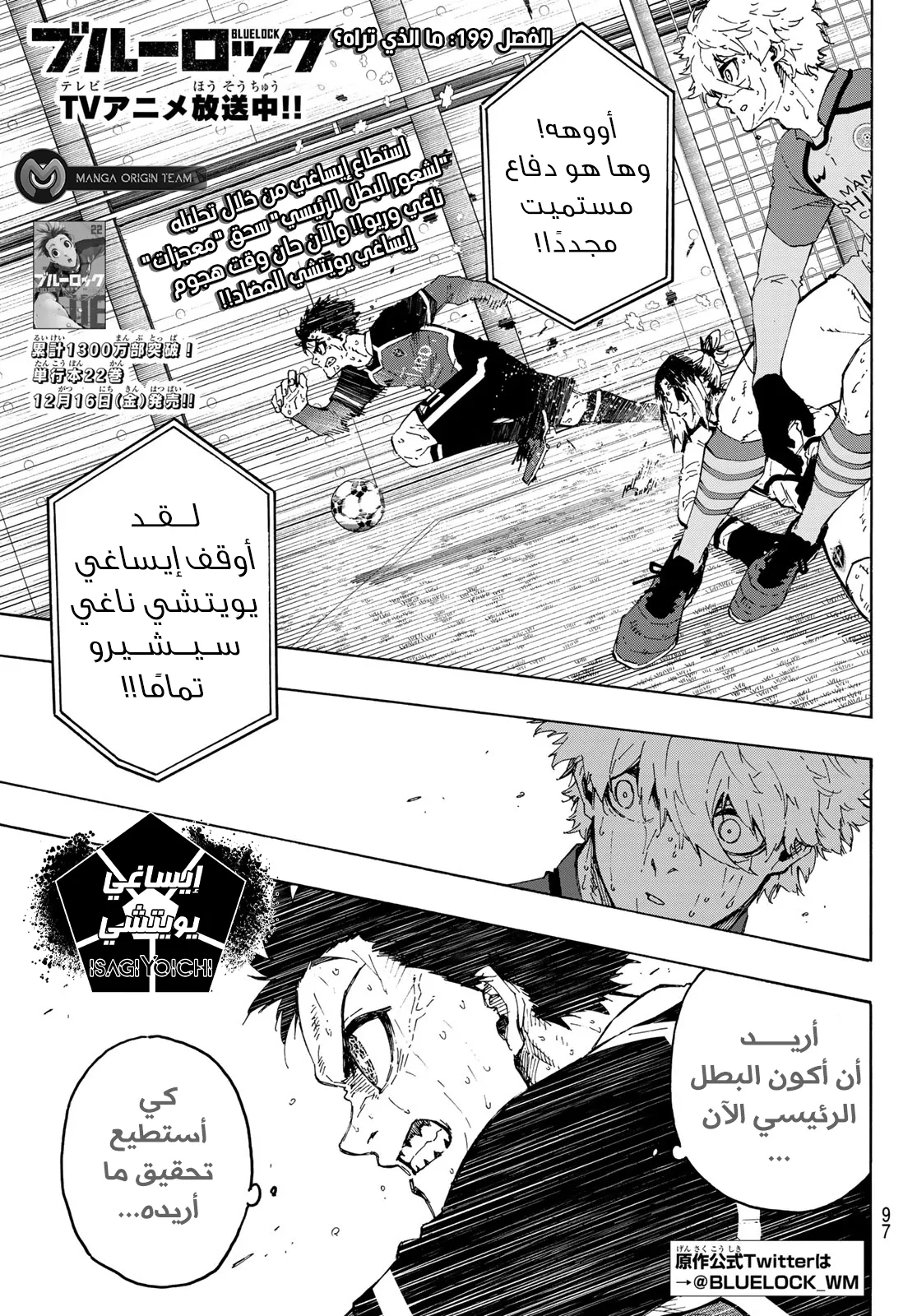 الصفحة 4 من 21