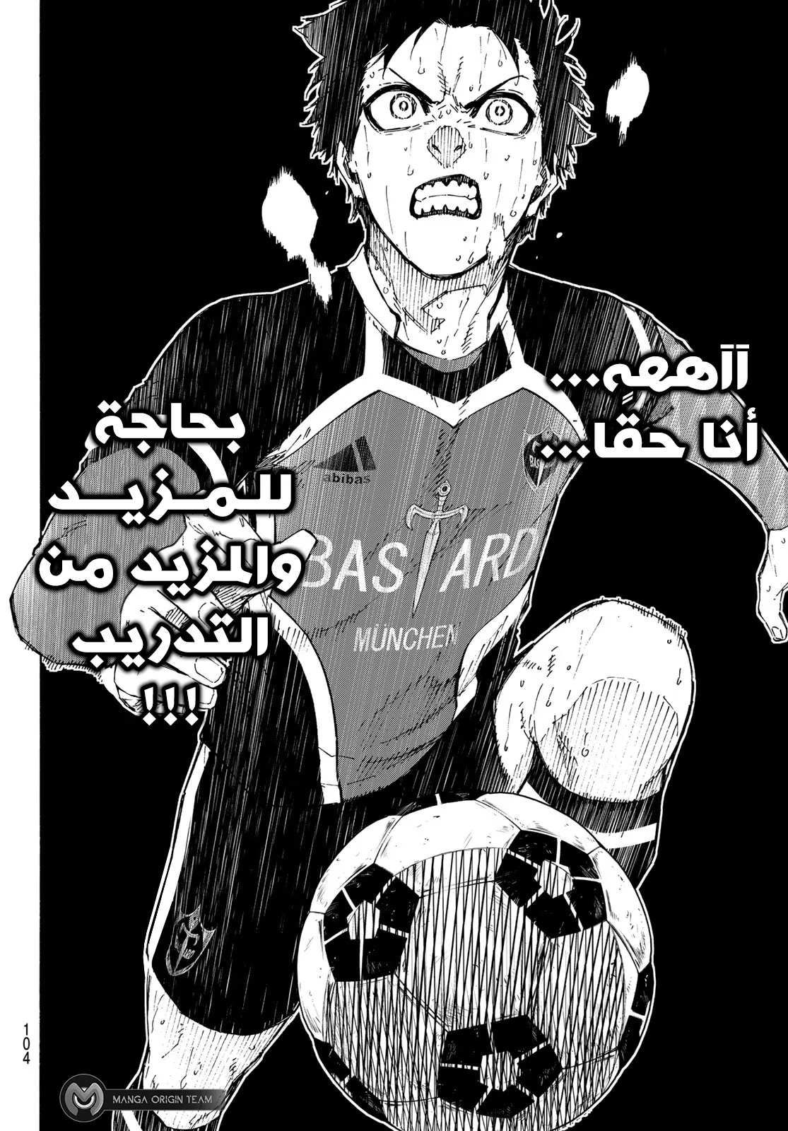 الصفحة 11 من 21
