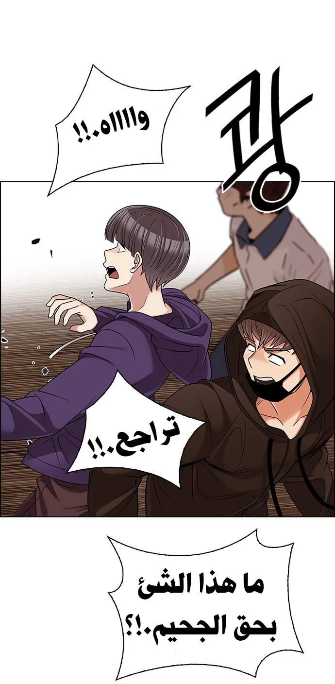 الصفحة 42 من 62