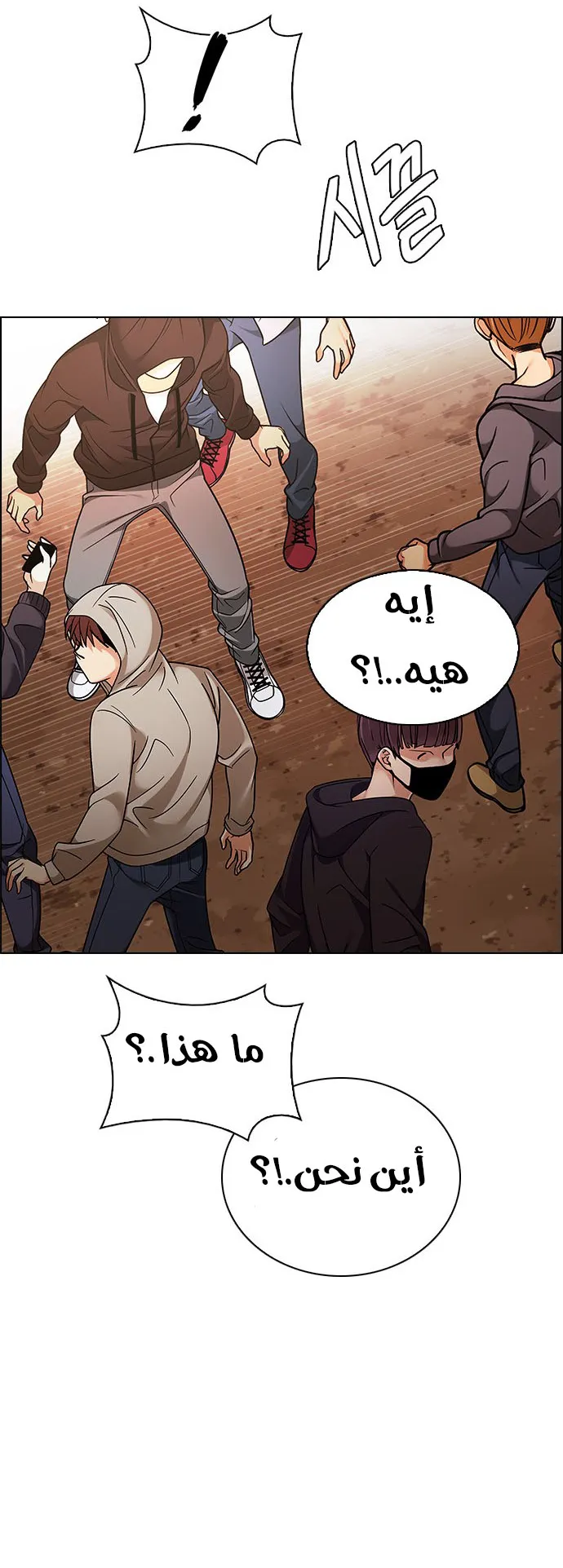 الصفحة 22 من 62