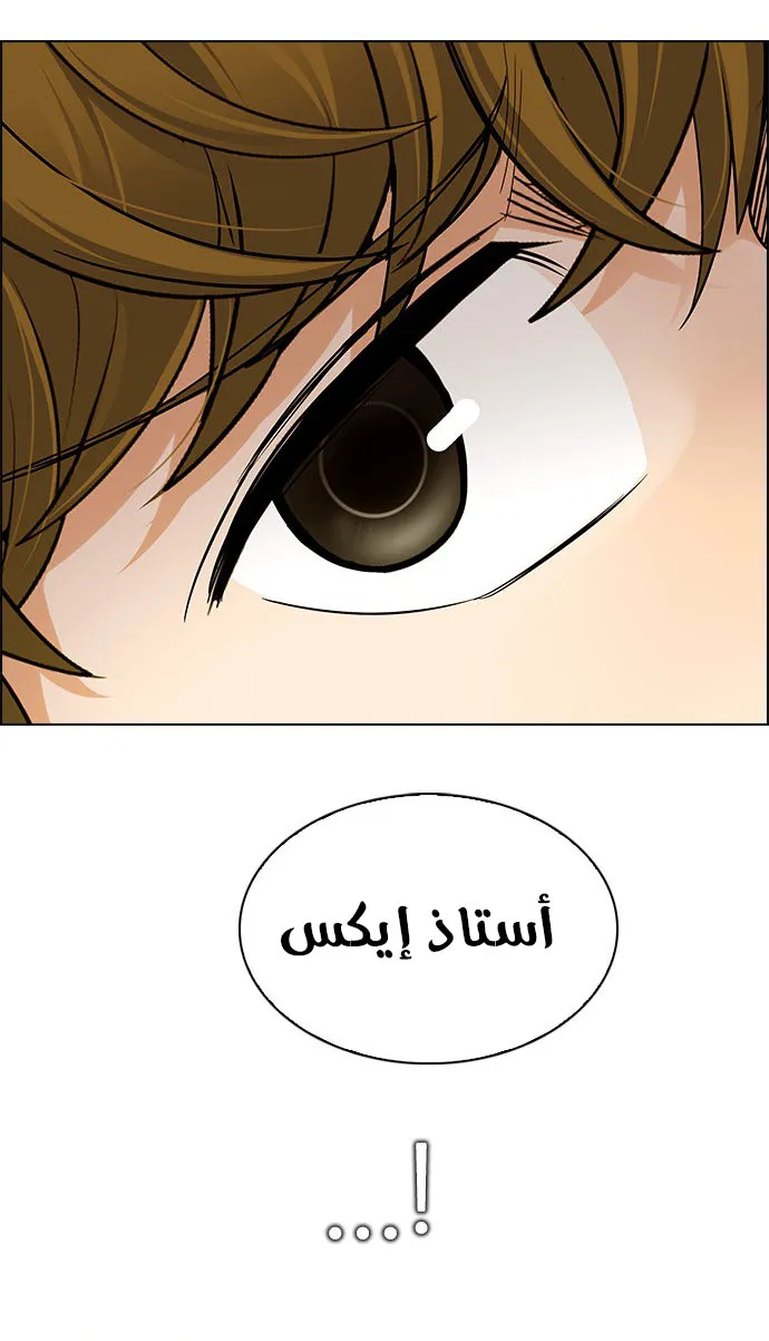 الصفحة 36 من 62