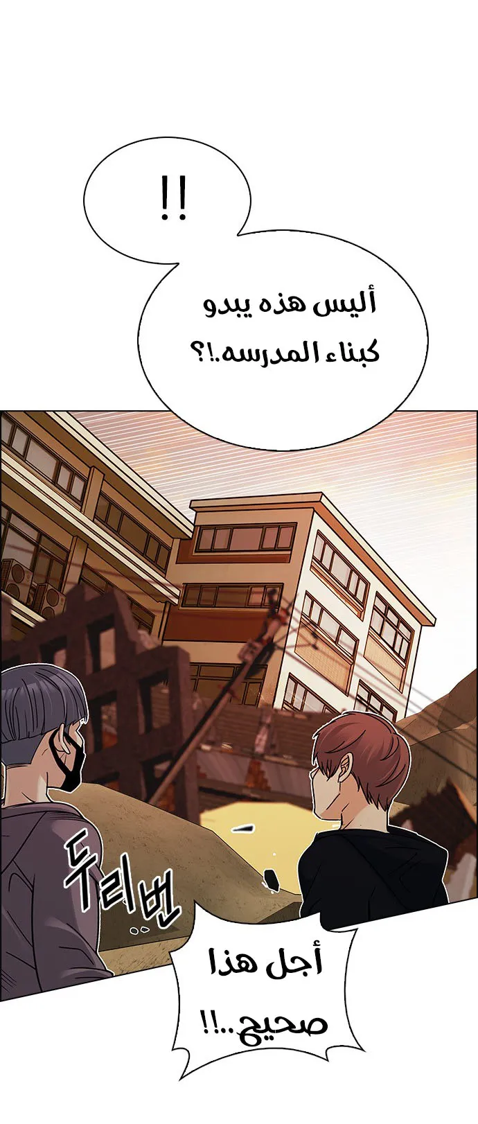 الصفحة 25 من 62