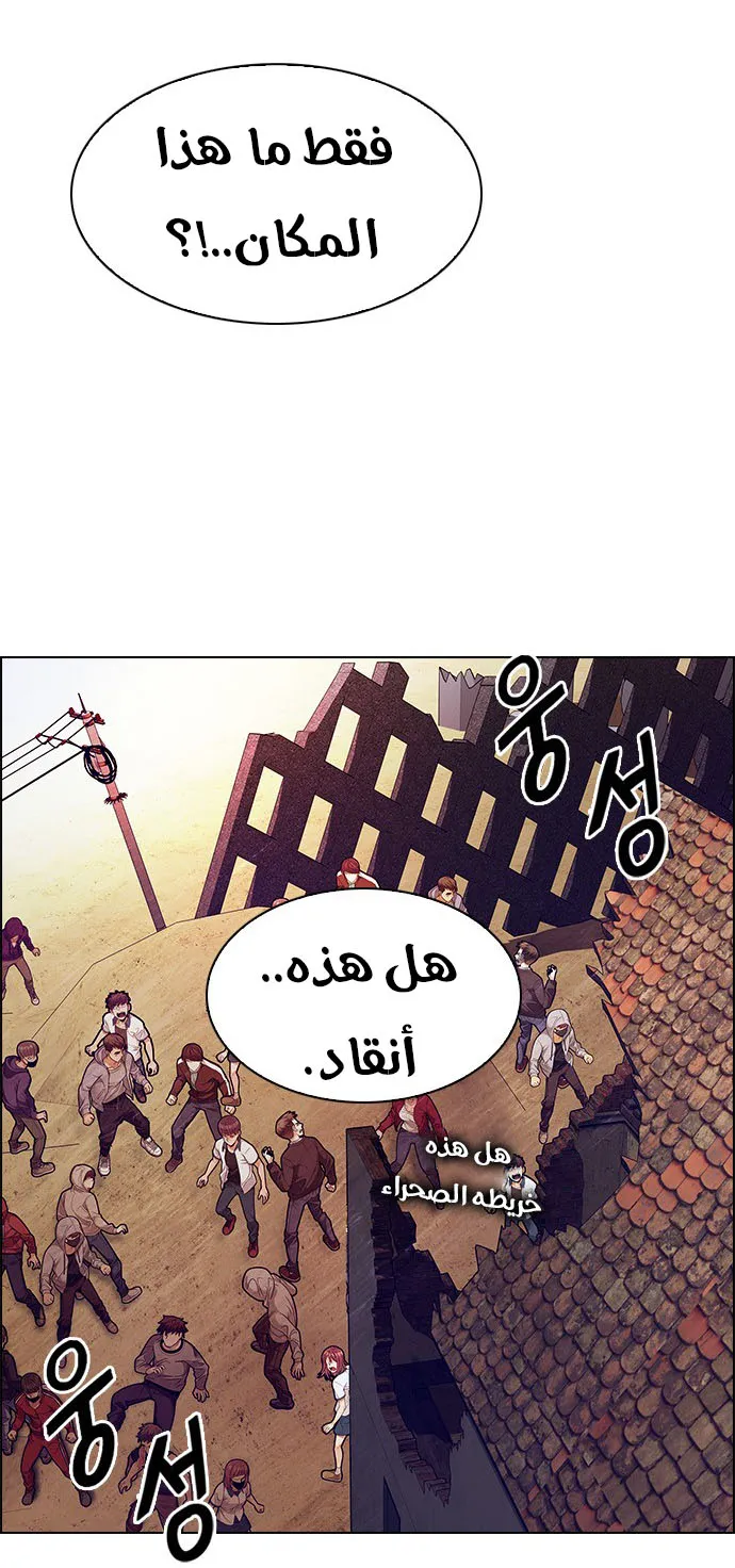 الصفحة 24 من 62