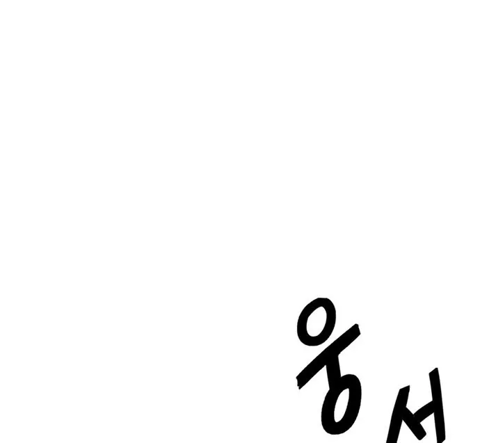 الصفحة 57 من 62